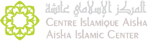 Logo de Aisha Islamic Center