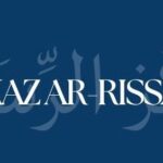 Logo de Markaz Ar-Rissalah